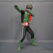 Kamen Rider 2 Mega Soft Vinyl Kit Reprint 1/4 Scale Height Approx 40Cm Soft Vinyl Unpainted Assembly Kit- Japan Figure Store - #1 Bring To You The Best Japanese Goods