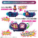 Bandai Kamen Rider Revise Dx Brachio By Stamp Toy Set- Japan Figure Store - #1 Bring To You The Best Japanese Goods