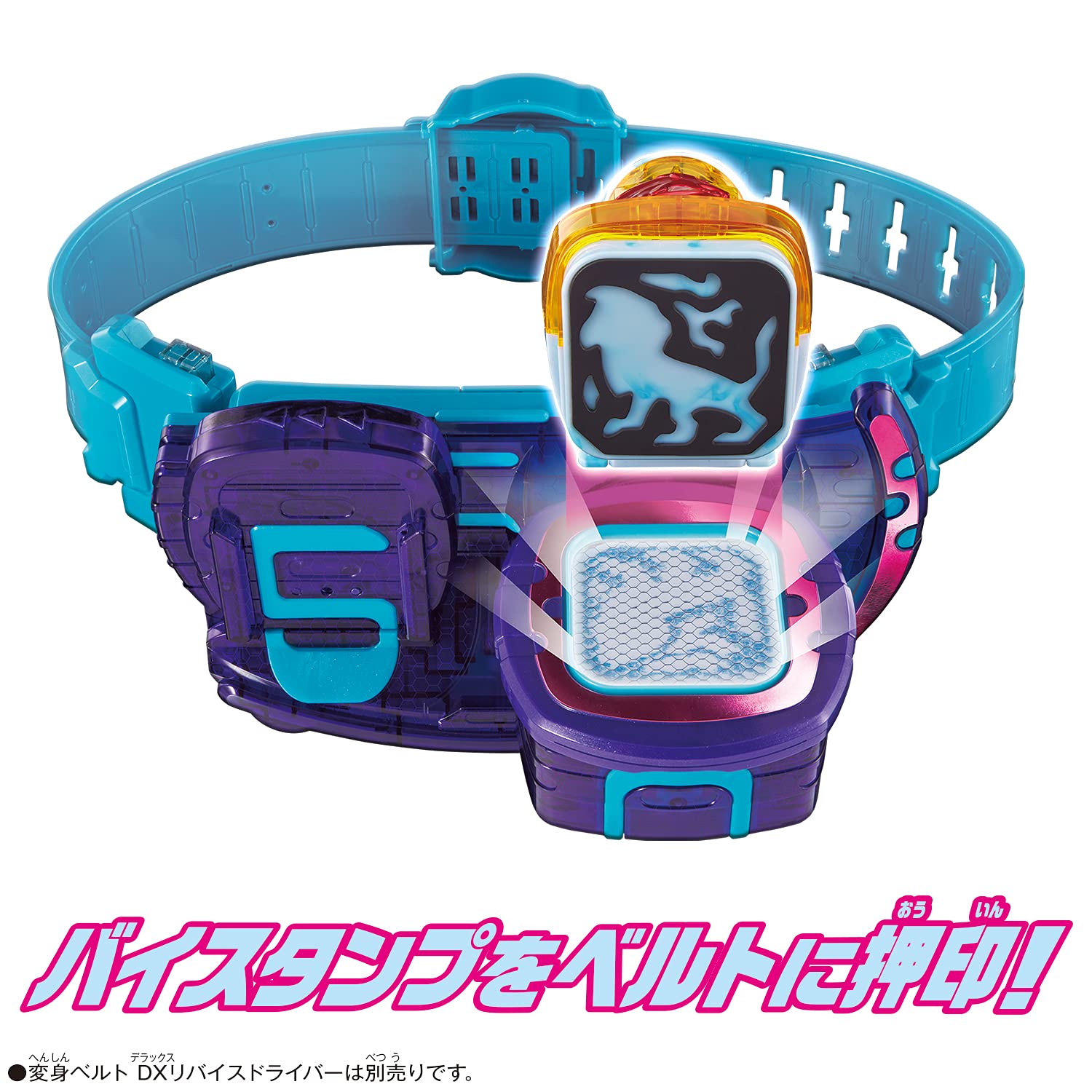 Bandai Kamen Rider Revise Dx Lion Buy Stamp - Action Toy- Japan Figure Store - #1 Bring To You The Best Japanese Goods