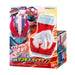Bandai Kamen Rider Revise DX Mammoth Stamp Collectible Action Figure- Japan Figure Store - #1 Bring To You The Best Japanese Goods