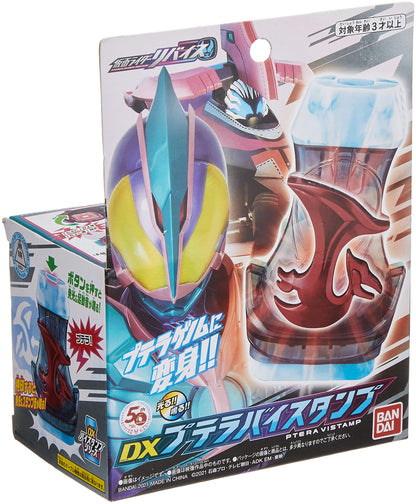 Bandai Kamen Rider Revise Dx Ptera Vice Stamp - Action Figure Toy- Japan Figure Store - #1 Bring To You The Best Japanese Goods