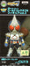 Banpresto Kamen Rider Series Vol.3 World Collectable Figure Kr023 Blade (Japan)- Japan Figure Store - #1 Bring To You The Best Japanese Goods