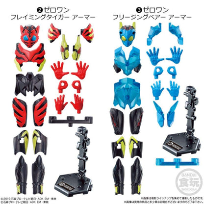 BANDAI CANDY So-Do Kamen Rider Zero-One Ai Ver.02 12Pcs Box Candy Toy- Japan Figure Store - #1 Bring To You The Best Japanese Goods