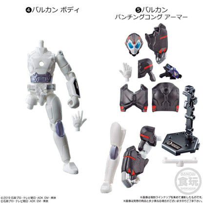 BANDAI CANDY So-Do Kamen Rider Zero-One Ai Ver.02 12Pcs Box Candy Toy- Japan Figure Store - #1 Bring To You The Best Japanese Goods
