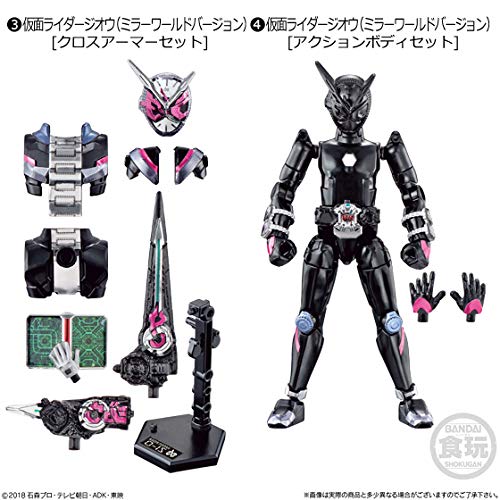 BANDAI CANDY - So-Do Kamen Rider Zi-O Ride Ver.11 Complete Set - Candy Toy- Japan Figure Store - #1 Bring To You The Best Japanese Goods