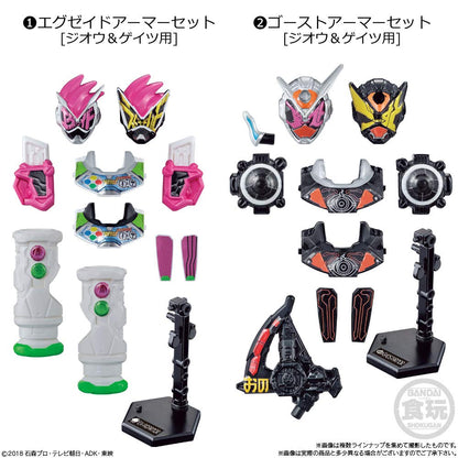 BANDAI CANDY Sodo Kamen Rider Zi-O Ride2 12Pcs Box Candy Toy- Japan Figure Store - #1 Bring To You The Best Japanese Goods