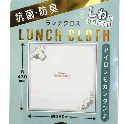 Pokemon Center Lunch Cloth Snorlax- Japan Figure Store - #1 Bring To You The Best Japanese Goods