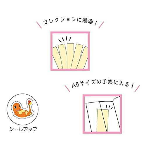 KamioJapan Pokemon Collect Stickers Mix1 020887- Japan Figure Store - #1 Bring To You The Best Japanese Goods