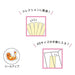 KamioJapan Pokemon Collect Stickers Mix1 020887- Japan Figure Store - #1 Bring To You The Best Japanese Goods