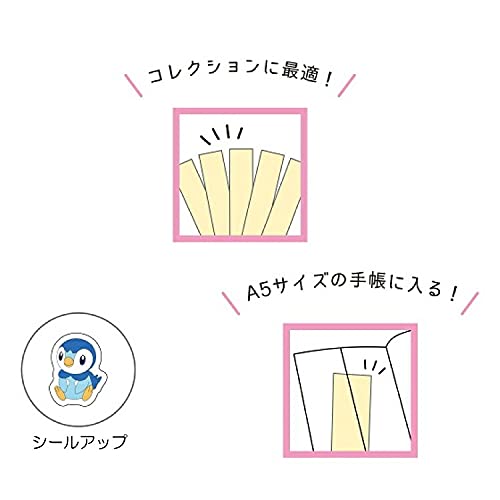 KamioJapan Pokemon MyCollect Stickers Mix2 020894- Japan Figure Store - #1 Bring To You The Best Japanese Goods