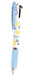 Kamio Japan Pokemon Pikachu Jetstream 0.5 Ballpoint Pen Forest Town 302830- Japan Figure Store - #1 Bring To You The Best Japanese Goods