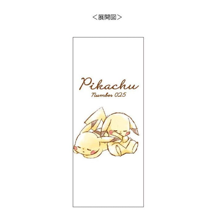 Kamio Japan Pokemon Pikachu Jetstream Ballpoint Pen 0.5 Good Night 302833 Made In Japan- Japan Figure Store - #1 Bring To You The Best Japanese Goods