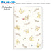 Kamiojapan Japan Pokemon Pikachu Notebook 2024 B6 Monthly Flyer Oct 2023- Japan Figure Store - #1 Bring To You The Best Japanese Goods