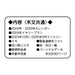 Kamio Japan Pokemon Pikachu Notebook 2024 B6 Monthly Friend 302919 - Oct 2023- Japan Figure Store - #1 Bring To You The Best Japanese Goods