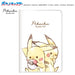 Kamiojapan Pokemon Pikachu Notebook 2024 B6 Monthly Starting Oct 2023 - 302918- Japan Figure Store - #1 Bring To You The Best Japanese Goods