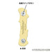 Kamio Japan Pokemon Pin Clip (Pikachu) [002463]- Japan Figure Store - #1 Bring To You The Best Japanese Goods