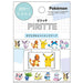 Kamio Japan Pokemon Piritte Mix1 Piritte [034181]- Japan Figure Store - #1 Bring To You The Best Japanese Goods