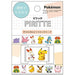 Kamio Japan Pokemon Piritte Mix3 Piritte [034204]- Japan Figure Store - #1 Bring To You The Best Japanese Goods