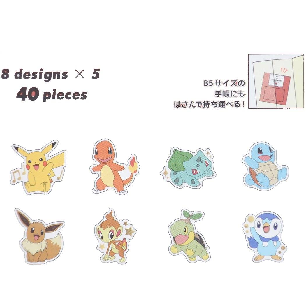 Kamio Japan Pokemon Gathering Flake Seals [017863]- Japan Figure Store - #1 Bring To You The Best Japanese Goods