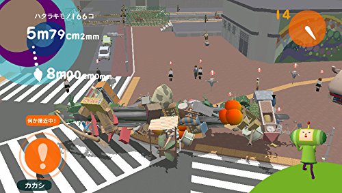 Katamari Damacy Novita (Welcome Price!!) Sony Ps Vita Playstation New