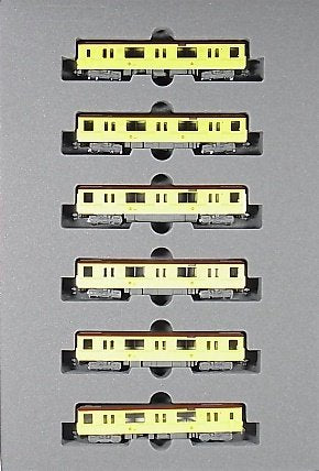 Kato Tokyo Metro Ginza Line 01 Series 6-Car Set 80th Anniversary Edition N Gauge- Japan Figure Store - #1 Bring To You The Best Japanese Goods