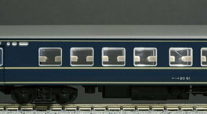 Kato 11-212 N Passenger Car Light Kit, White Led 6 Pcs- Japan Figure Store - #1 Bring To You The Best Japanese Goods