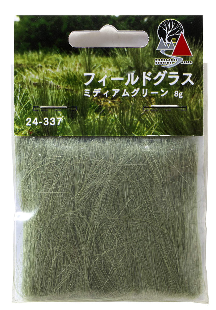 Kato Medium Green Field Glass 24-337 - Railway Model Diorama Supplies- Japan Figure Store - #1 Bring To You The Best Japanese Goods