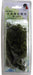 Kato Medium Green Natural Material Tree 24-557 - Railway Model Diorama Supplies- Japan Figure Store - #1 Bring To You The Best Japanese Goods