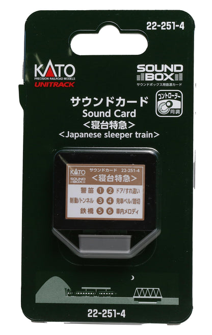 Kato Sound Card for Gauge 22-251-4 Sleeper Express Railway Model Supplies- Japan Figure Store - #1 Bring To You The Best Japanese Goods