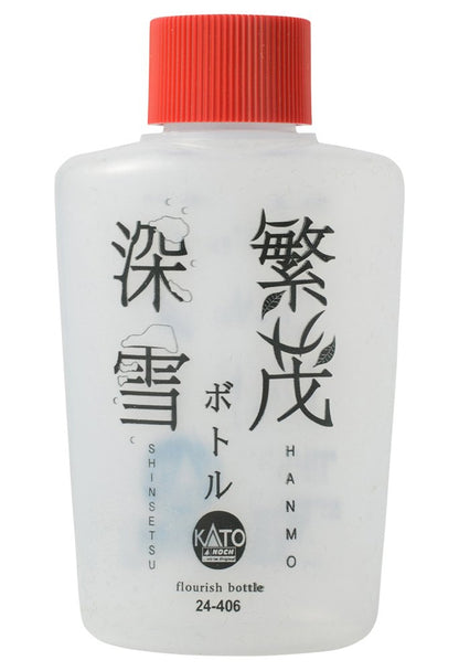 Kato 24-406 Railway Model Supplies Bottle- Japan Figure Store - #1 Bring To You The Best Japanese Goods