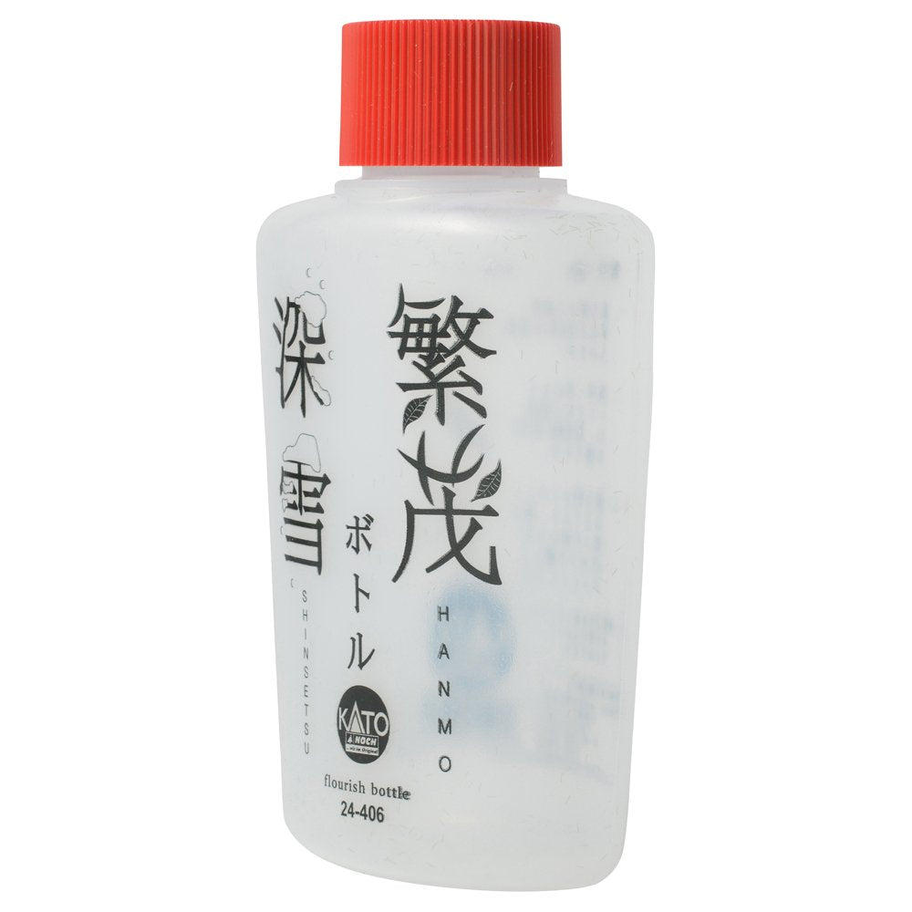 Kato 24-406 Railway Model Supplies Bottle- Japan Figure Store - #1 Bring To You The Best Japanese Goods