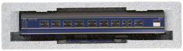 Kato Ho Gauge Nahane20 1-519 Passenger Railway Model Car- Japan Figure Store - #1 Bring To You The Best Japanese Goods