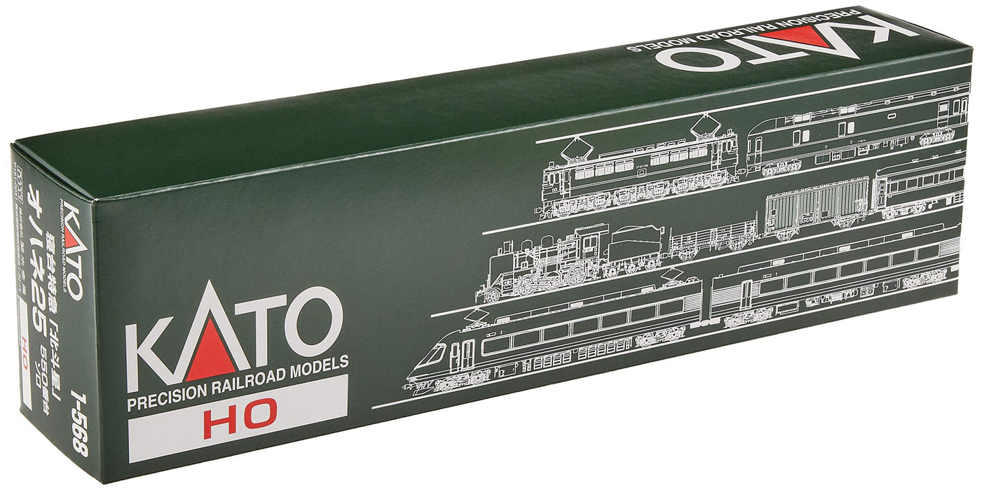 Kato Ho Gauge 1-568 Solo Model 25 550 Railway Passenger Car- Japan Figure Store - #1 Bring To You The Best Japanese Goods