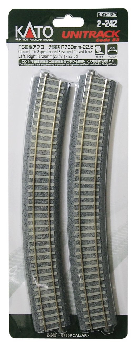 Kato HO Gauge R730-22.5° Curved Approach Track 2-Piece Set for Left and Right Model Railway- Japan Figure Store - #1 Bring To You The Best Japanese Goods