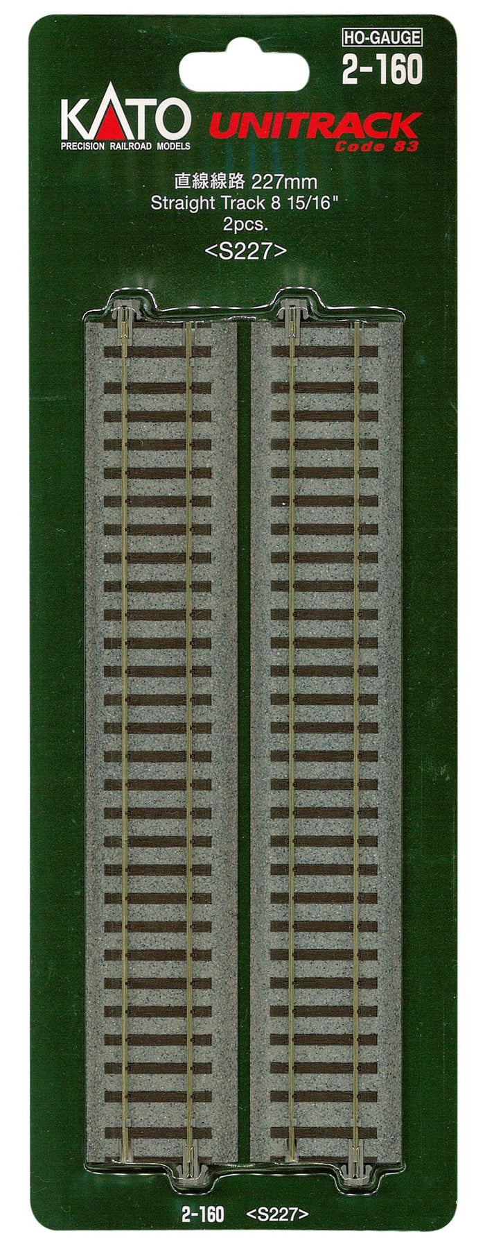 Kato Ho Gauge 2-160 Straight Track 227Mm 2 Pieces Railway Model Supplies- Japan Figure Store - #1 Bring To You The Best Japanese Goods