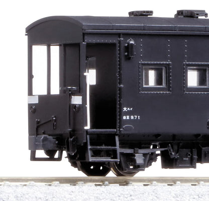 Kato Ho Gauge Yo5000 1-813 Model Railway Freight Car- Japan Figure Store - #1 Bring To You The Best Japanese Goods