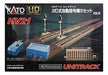 Kato Ho-gauge Hv-21 Ho Uni-track Automatic Traffic Signal S Set 3-131 - Japan Figure