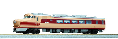 Kato Kiha81 1-612 Diesel Railway Model Car - HO Gauge- Japan Figure Store - #1 Bring To You The Best Japanese Goods