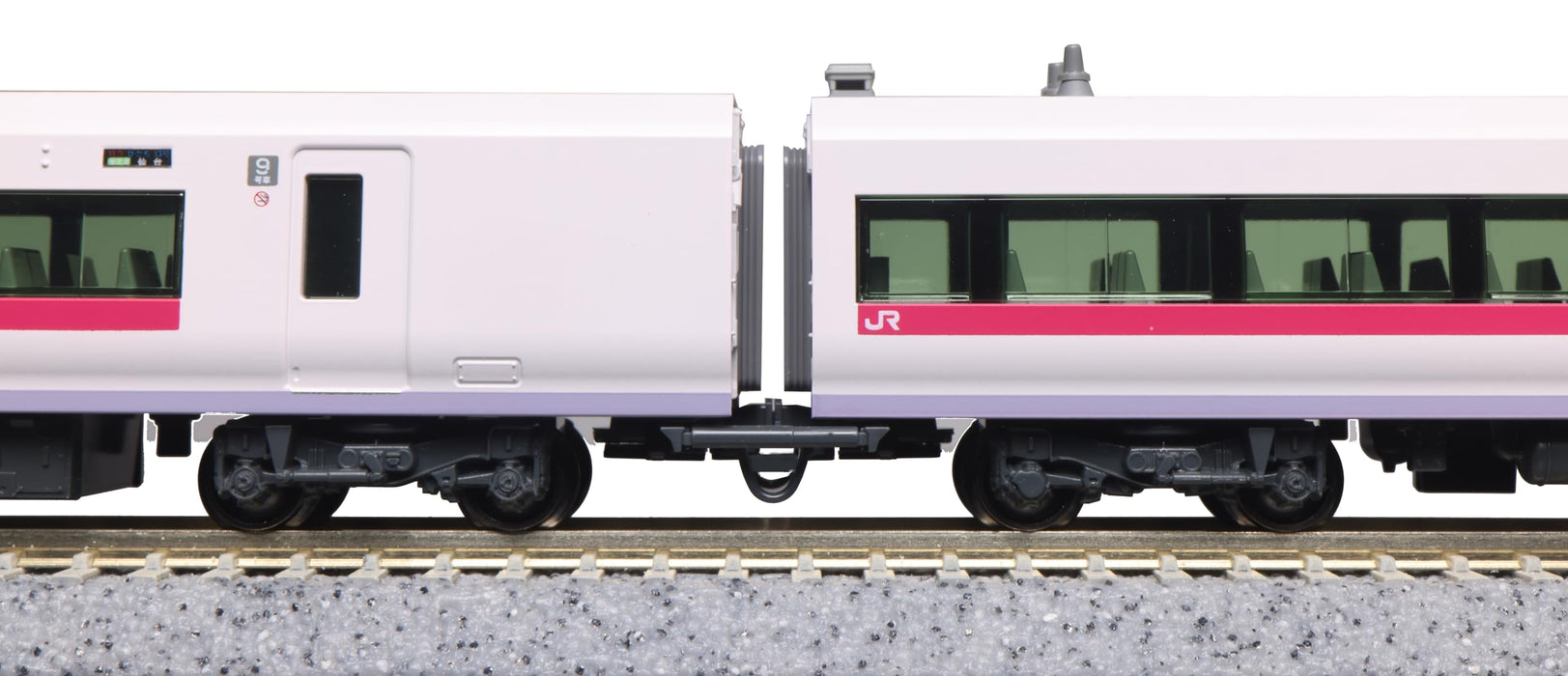 Kato N Gauge E657 Series Hitachi Tokiwa 4-Car Set 10-1640 Model Train- Japan Figure Store - #1 Bring To You The Best Japanese Goods