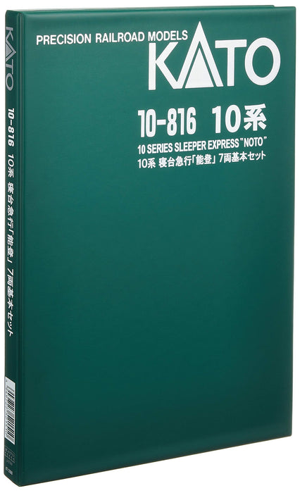 Kato N Gauge 7-Car Set - 10 Series Sleeper Express Noto Model Railway Passenger Car- Japan Figure Store - #1 Bring To You The Best Japanese Goods
