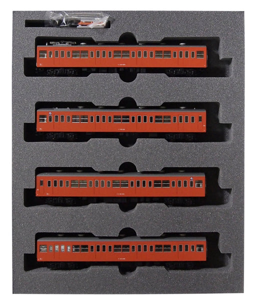 Kato N Gauge 101 & 800 Series 4-Car Set Railway Model Train - Chuo Line- Japan Figure Store - #1 Bring To You The Best Japanese Goods