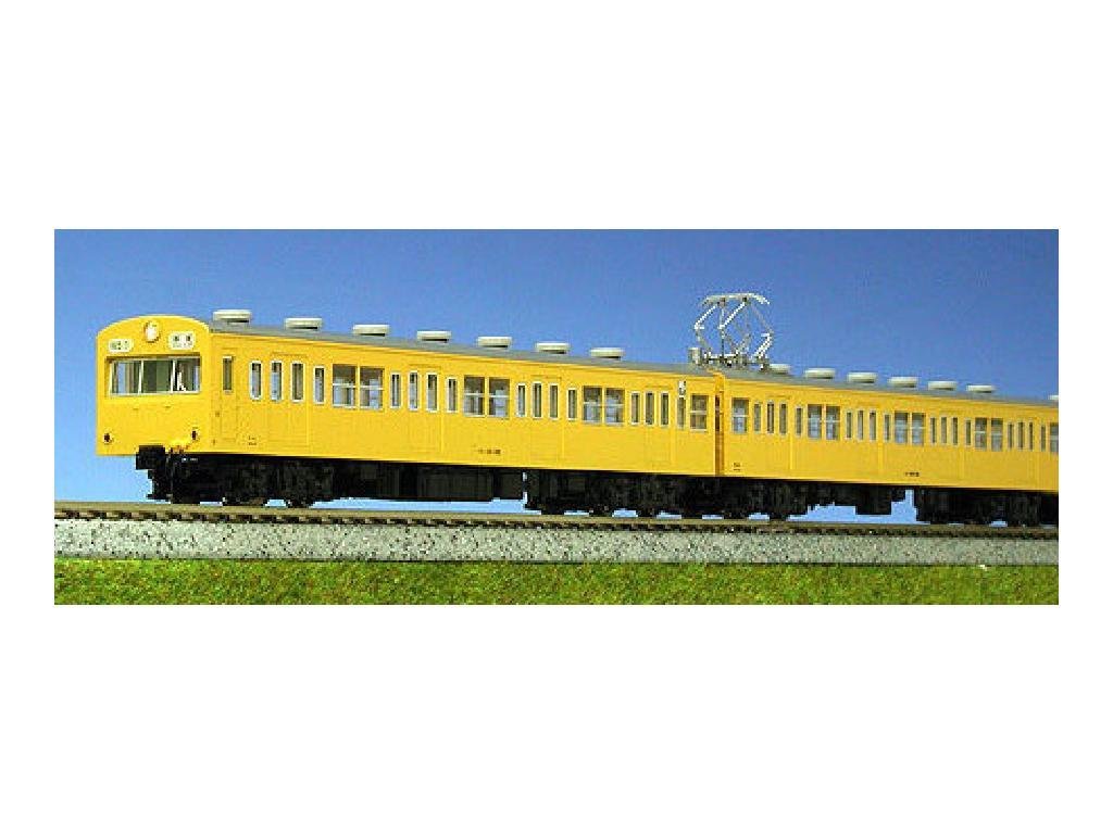 Kato N Gauge 101 Series Basic 6-Car Set - Sobu Line Color Railway Model Train- Japan Figure Store - #1 Bring To You The Best Japanese Goods