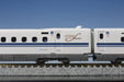 Kato N700S 3000 Series Shinkansen Nozomi 16-Car Train Set - N Gauge 10-1742 Railway Model- Japan Figure Store - #1 Bring To You The Best Japanese Goods