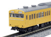 Kato N Gauge 103 Series 10-Car Set Sobu Local Line Color Railway Model Train- Japan Figure Store - #1 Bring To You The Best Japanese Goods