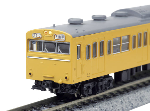 Kato N Gauge 103 Series 10-Car Set Sobu Local Line Color Railway Model Train- Japan Figure Store - #1 Bring To You The Best Japanese Goods
