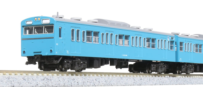 Kato Sky Blue N Gauge 4-Car Set 103 Series 10-1743A Model Train- Japan Figure Store - #1 Bring To You The Best Japanese Goods
