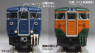 KATO 10-1801 Series 113-1000 Yokosuka/Sobu Line Rapid Service 7 Cars Set N Scale- Japan Figure Store - #1 Bring To You The Best Japanese Goods