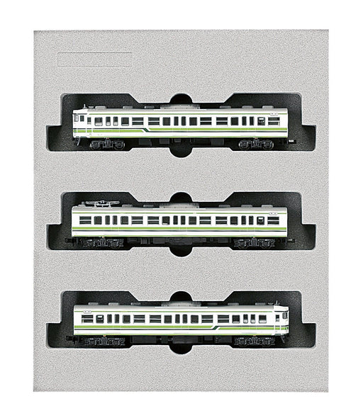 Kato N Gauge 3-Car Set 115 Series 1000 Niigata Color 10-583 Model Train- Japan Figure Store - #1 Bring To You The Best Japanese Goods