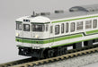 Kato N Gauge 3-Car Set 115 Series 1000 Niigata Color 10-583 Model Train- Japan Figure Store - #1 Bring To You The Best Japanese Goods