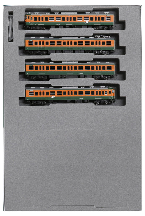 Kato N Gauge 115-1000 Series 4-Car Set Shonan Color Jr Model Railway Train 10-1482- Japan Figure Store - #1 Bring To You The Best Japanese Goods